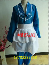 2016 Drama Costume Male Harlequin Teahouse Small Costume Hat Opera Harlequin Wu Dallang Clothes