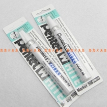 Japan Pythong white note pen X100W-M 3 9MM coarse paint pen white oily supplementary paint pen