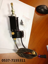 XCMG 50g loader forklift accessories engine stop flameout solenoid valve oil cut-off solenoid switch