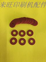 Imported blue suction piece Heidelberg Kossen Roland Mitsubishi Akiyama suction piece paper suction sheet printing machine accessories