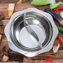 Thickened stainless steel hot pot pot Mandarin duck hot pot induction cooker home octagonal clear soup pot Mandarin duck pot Mandarin duck pot Electric