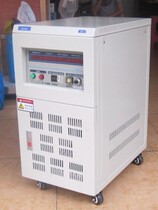 5KW variable frequency power supply 18948858597