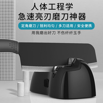 Japan TOMOZAKI high precision kitchen knife sharpening artifact automatic household cutter battery electric knife sharpener