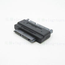 Yunteng SATA 22P female to Micro SATA 16P male conversion head converter Black