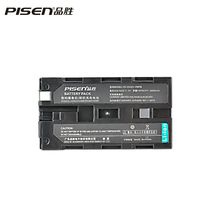 Pinsheng FOR Sony F970 photo (photo) camera battery) SC55 FD85 GV-D800 VX2100E