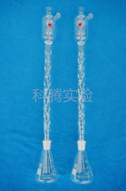 Cod burr reflux pipe digester digester condenser COD tester accessories can be invoiced in stock