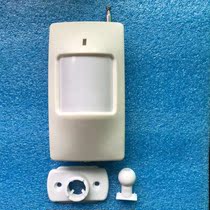 Tiger Hunting 99 GSM original matching high-intelligence long-distance infrared detector anti-theft alarm detector