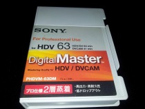 SONY DVCAM HDV DV HDV63 SONY HD Videotape Tape