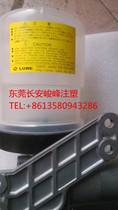  FANUC lubricating oil pump repair FANUC lubricating oil pump FANUC grease motor LUBE oil pump