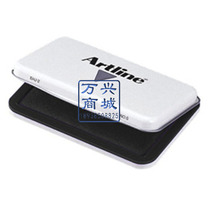 Original ArtlineEHJ-1 black printing table environmental sealing ink cartridge imported high-grade sponge printing box