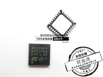 Caidan STM8S105K4U6A 8S105K4 QFN32 brand new original direct shot