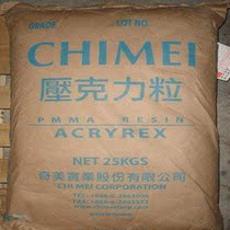 PMMA Taiwan Chimei CM-211 Universal grade Transparent grade high flow acrylic engineering plastic particles