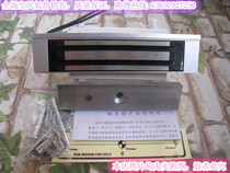 Surface mounted 180kg magnetic lock 180kg suction lock access control electromagnetic lock access control 180kg electronic lock