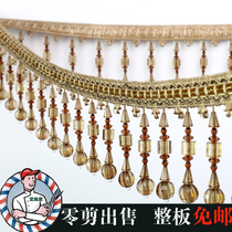 Drapes lace beads Beads Window Mantle Window Veil flow Su Stage Wedding Home Textile lamps beads Lace Trim Accessories