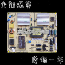 Original Haier Tsinghua Tongfang BOE SHG3202A-116 CQC10001041808 Power Board