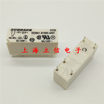 Original imported Tyco SCHRACK power relay V23061-B1005-A401 12VDC 5 pin