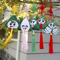 Sachet diy material bag Hand-sewn small sachet Mid-Autumn Festival Childrens Day Cartoon Rice dumpling sachet portable mosquito repellent bag