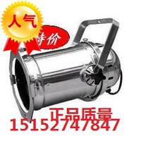 Special containing bulb 1000W pa deng LED pa deng PAR 64 Pa lamp spotlight wedding light lamp stage lighting