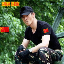 Embroidered flag special forces T-shirt Tight-fitting mens camouflage uniform Physical fitness short-sleeved military fan vest for training T-shirt