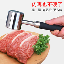  Exported to Germany high-end 304 stainless steel meat hammer tool beef hammer steak hammer loose meat hammer knock meat hammer tender meat hammer