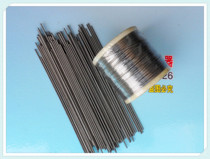 Foam cutting electric wire resistance wire Nickel-chromium wire 2080 Aggreko bending machine heating wire thickness full