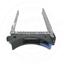 New 2 5 inch IBM X3200 X3250 X3850 x3950 M2 X3950E hard drive carrier