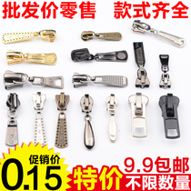 No. 5 metal copper zipper head No. 5 resin zipper head No. 8 No. 10 resin zipper head No. 5 nylon zipper head