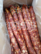 Sichuan flavor hemp sausage smoked sausage with spicy sausage 10 catty