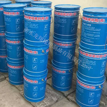 Two-component building waterproof polysulfide sealant building seaming paste polyurethane seam glue non-sagging sealant