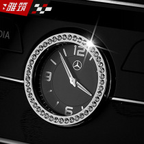 20 Mercedes-Benz New C- Class New E-Class S-Class E260L central control clock decorative ring rhinestone with drill decorative stickers