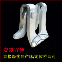 Sow laying bed thickened door buckle pig farm positioning bar automatic door lock door buckle animal husbandry equipment supplies