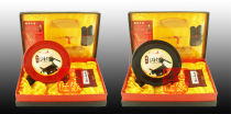 Fuzhou Sanbao traditional specialty craft gift box set born lacquerware swing plate corner comb gift box Sanfang Qixiang