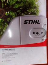 German Steele 361 381 chainsaw compression cover dust cover German Steele imported chain saw accessories