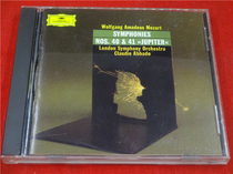 MOZART Symphonies Nos 40-41 Abbado Beauty * Full silver Ring Well 7606