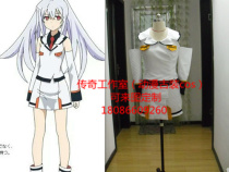 Plasticity memory Ella cos can be customized