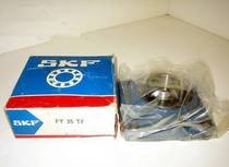 Swedish SKF bearing FY45TF FY509M YAR209-2F with seat bearing imported bearing