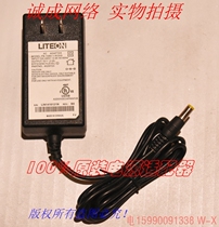 Original LITEON Taiwan Jianxing 5V2 0A power adapter Model:PB-1080-1-ROHS