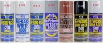 Mr. color yellows and white gray spray cans primer water putty B505 506 511 515 518 519 524 526