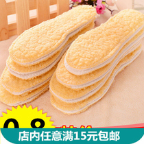 Winter fall for men and women Garnapped thickened warm imitation lamb wool wool anti-cold sports insole Wholesale Department Store