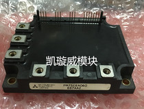 PM75CEA060 PM75CEF060 PM75CET060