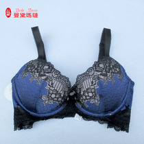 Taiwanese Mandai Ma Lian counter E80 double arc bra V epipolar underwear bra R962099