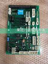 Yongda elevator roof roof roof communication SDCLAN-SYA0] A1]ASSY NO DD003706