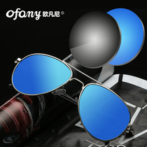 Myopia sunglasses men have degree customized men sun glasses driving polarized colorful tide with degree toad mirror