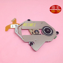 Original new laptop disc reading movement Car car audio laser head DD-30 movement