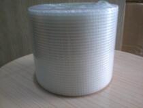 Mesh cloth anti-cracking cloth self-adhesive mesh with wall crack repair width 4 5cm long 30 m vol.
