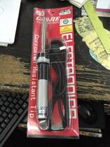 Soldering iron electric soldering iron