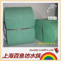 Green whole roll filter cotton 11 5-12 mi * 30 cm (whole roll more affordable)