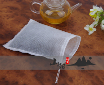 100 10x13 non-woven decocting bag tea filter bag soup bag Chinese herbal decoction herbal tea bag