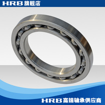 HRB 16018 7000118 Harbin deep groove ball bearing inner diameter 90mm outer diameter 140mm