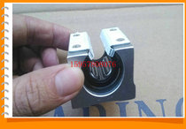 Opening Straight steel PaSteel slider SBR12GA SBR12GA SBR13GA SBR16GA SBR25GA SBR25GA